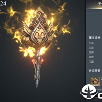 斗魂龙骑内购版 斗魂龙骑内购版