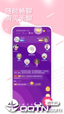 MiNi����v2.6.5 ���°�