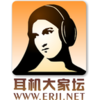 �������̳appv5.2 ���°�