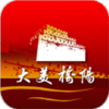 ������appv1.1.8 ���°�