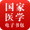 ����ҽѧ�������appƻ����v3.4.8 ���°�