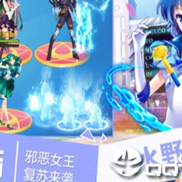 变身吧美少女 变身吧美少女