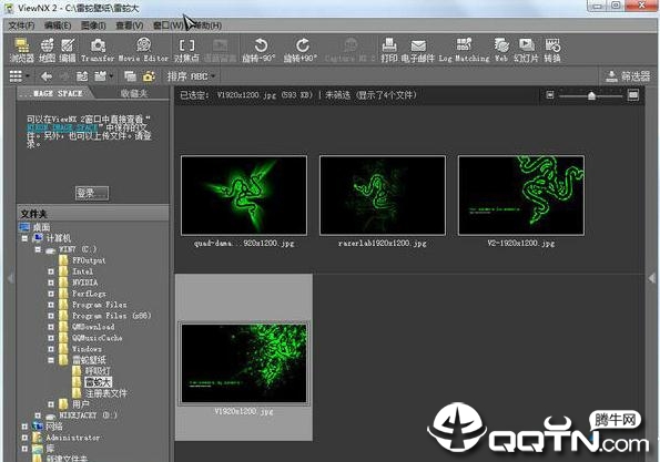 Nikon ViewNX2v2.8.3 免费版