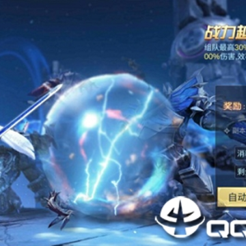 天堂梦手游 天堂梦手游