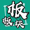 ����(�ع���)appv0.1.3 ��׿��