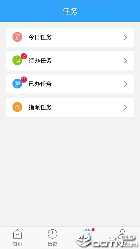 ���ű�׼��v1.0.24 ��׿��