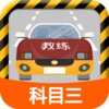 ��Ŀ��·��ѧ��appv1.5.2 ���°�