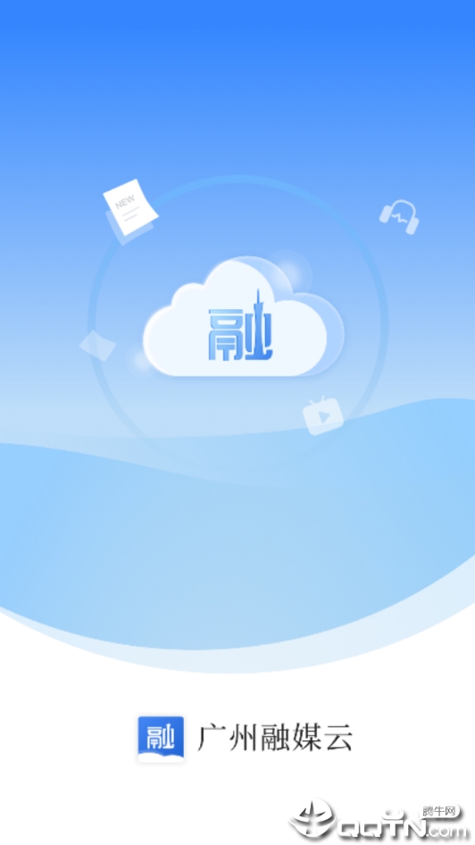 ������ý��appv1.5.4 ���°�