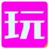 �Ұ�����v1.1.2 ��׿��