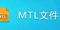 MTL�ļ�