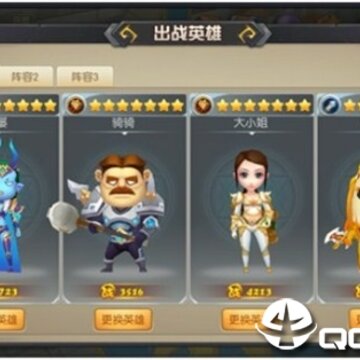 我叫MT世界电脑最新版下载