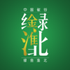 �̽𻴱�appv2.0.3 ���°�