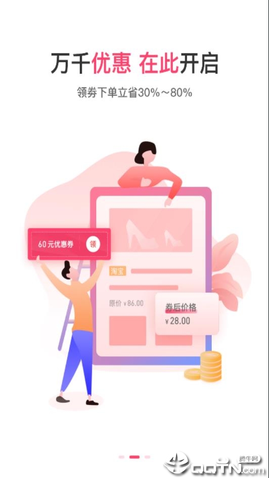 E������appv2.20 ���°�