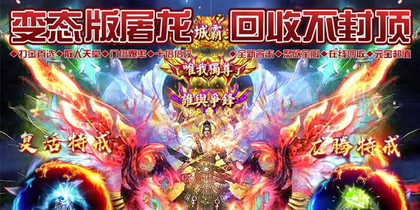 ̰�洫�����ΰ汾��ȫ-̰�洫������ȫ���汾����