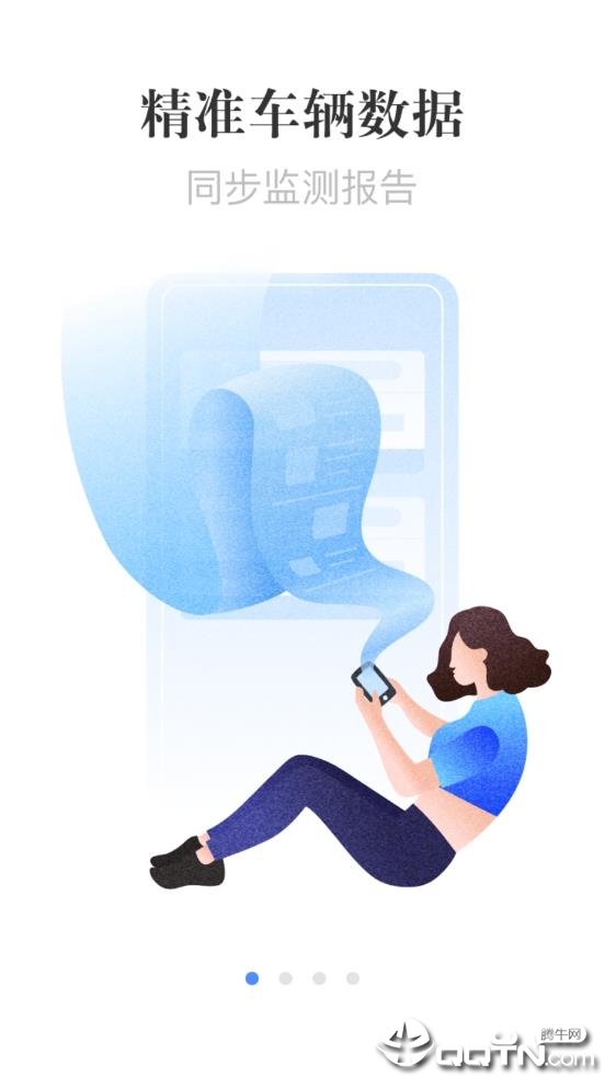 ������v2.4.2 ��׿��