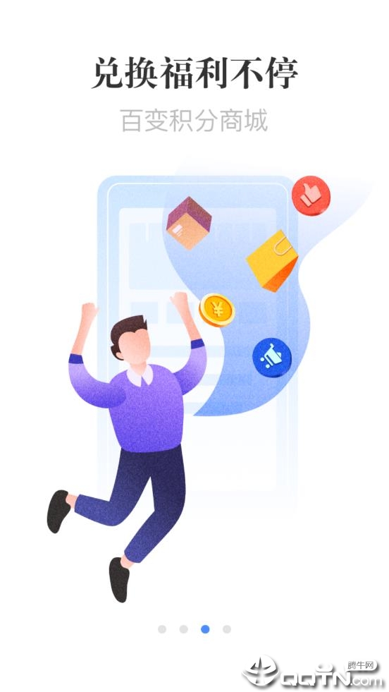 ������v2.4.2 ��׿��