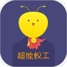 �����Ϲ�v1.4.5 ��׿��