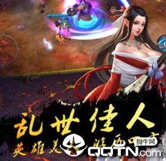 猫三国BT版 猫三国BT版