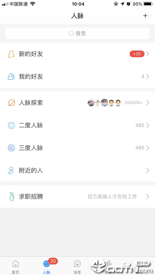 �Ŀ�һƽ̨v 2.3.0 ��׿��
