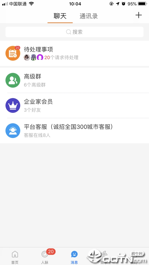 �Ŀ�һƽ̨v 2.3.0 ��׿��