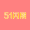 qq���ջָ�����v1.0 ��Ѱ�