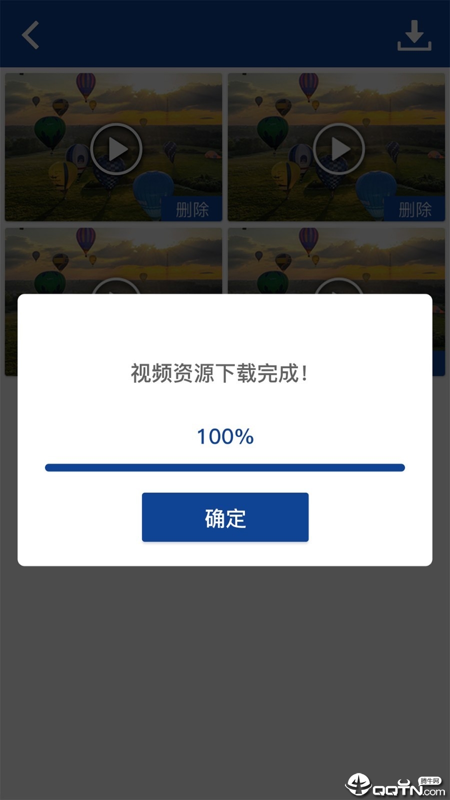 AR��ѧv1.0 ��׿��