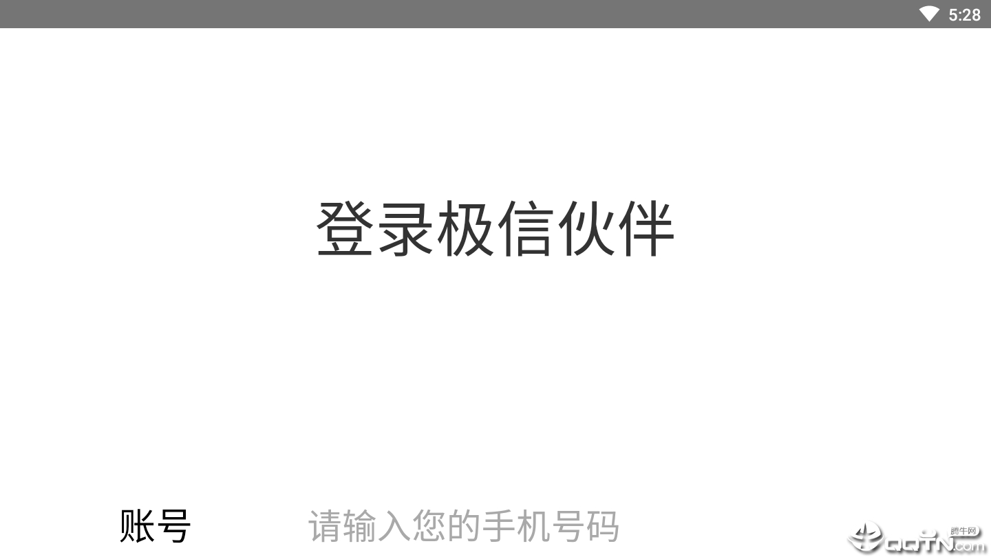 ���Ż��appv1.0 ��׿��