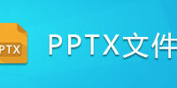 PPTX�ļ�