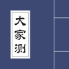 ��Ҳ�v1.0.2 ��׿��