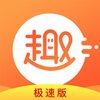 Ȥ�����¼��ٰ�appv3.5.8 ���°�