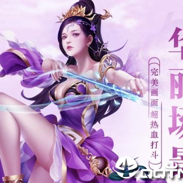 戒灵幻想BT版 戒灵幻想BT版