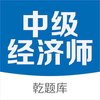 �м�����ʦǬ���v1.0.1 ��׿��