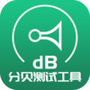 �ֱ����Թ���v1.0.0 ��׿��