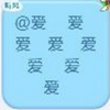 Ⱥ��Ƭ��������appv1.15 �ֻ���
