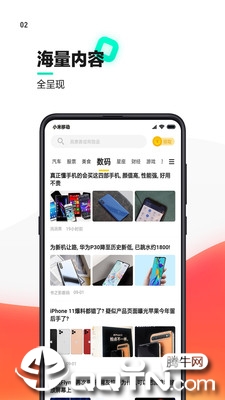 è������Ѷappv2.2.7 ���°�