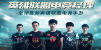 Ӣ�����˵羺�����ڹ���