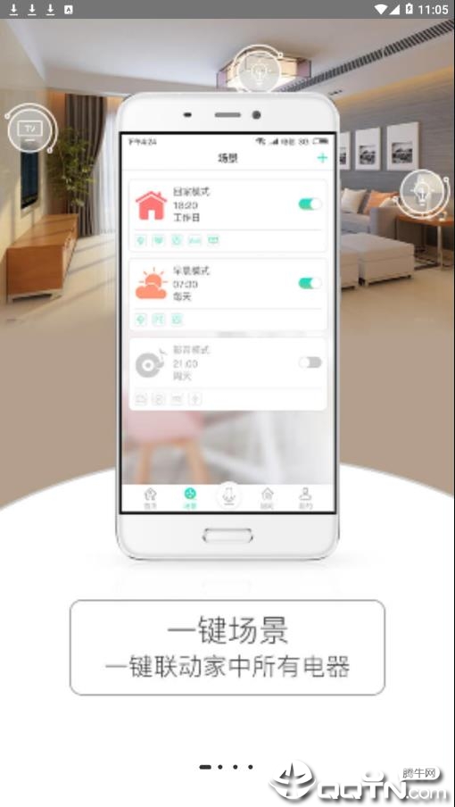 ����С��appv2.1.1.5 ���°�