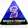 ȭ��mugen�����渽���б�