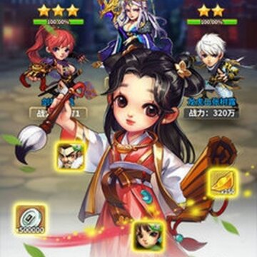 雪刀英雄传内购版 雪刀英雄传内购版