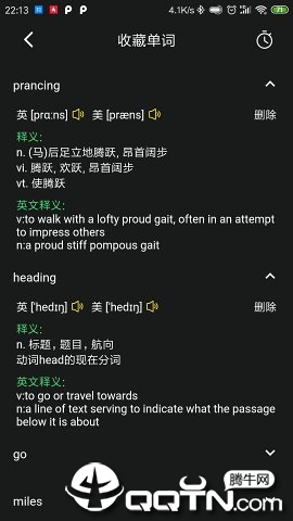 ����ӰѧӢ��v1.6.7 ��׿��