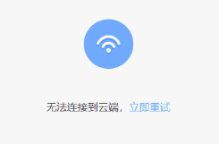 WPS��¼��Ϲ���
