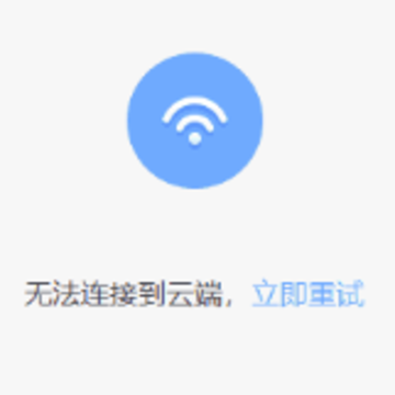WPS Office PC��