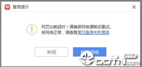 WPS��¼��Ϲ���