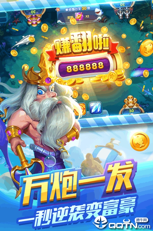 ���������ڹ���v1.0.0 ��׿��