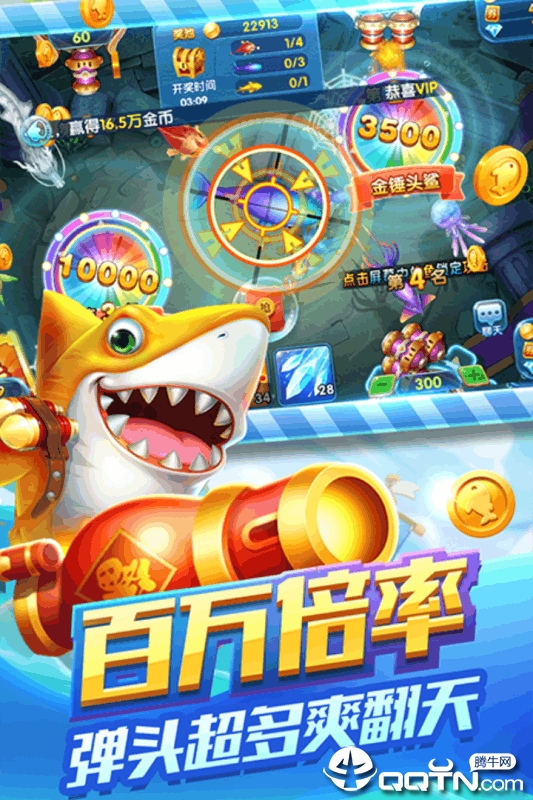 ���������ڹ���v1.0.0 ��׿��