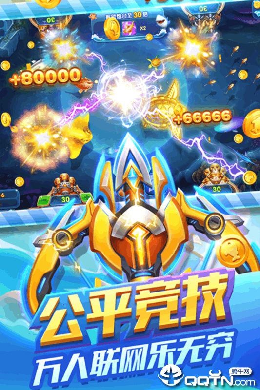 ���������ڹ���v1.0.0 ��׿��