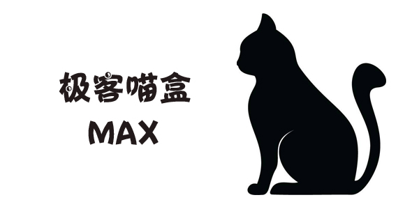 ��������max����-�����������������