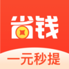 ָ��ʡǮappv3.7.64 ���°�