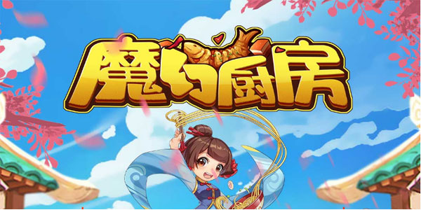 ħ�ó����汾��ȫ-ħ�ó����ٷ���/�ڹ���/�޸İ�
