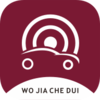 �Ҽҳ���appv1.2.5 ��׿��